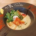 実際訪問したユーザーが直接撮影して投稿した中山手通ラーメン / つけ麺カニ蟹crab noodle三宮の写真