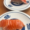 実際訪問したユーザーが直接撮影して投稿した八軒六条西回転寿司くら寿司 札幌八軒店の写真