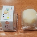 実際訪問したユーザーが直接撮影して投稿した奥野和菓子福屋 ゆめタウン徳島店の写真