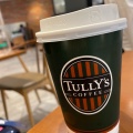 コーヒー - 実際訪問したユーザーが直接撮影して投稿した下臼井カフェタリーズコーヒー 福岡空港店の写真のメニュー情報