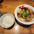 実際訪問したユーザーが直接撮影して投稿した水銀屋町ラーメン専門店天天有 四条烏丸店の写真