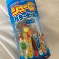 実際訪問したユーザーが直接撮影して投稿した難波菓子 / 駄菓子まるしげ なんばウォーク御堂筋店の写真