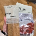 実際訪問したユーザーが直接撮影して投稿した曙町生活雑貨 / 文房具無印良品 ルミネ立川の写真