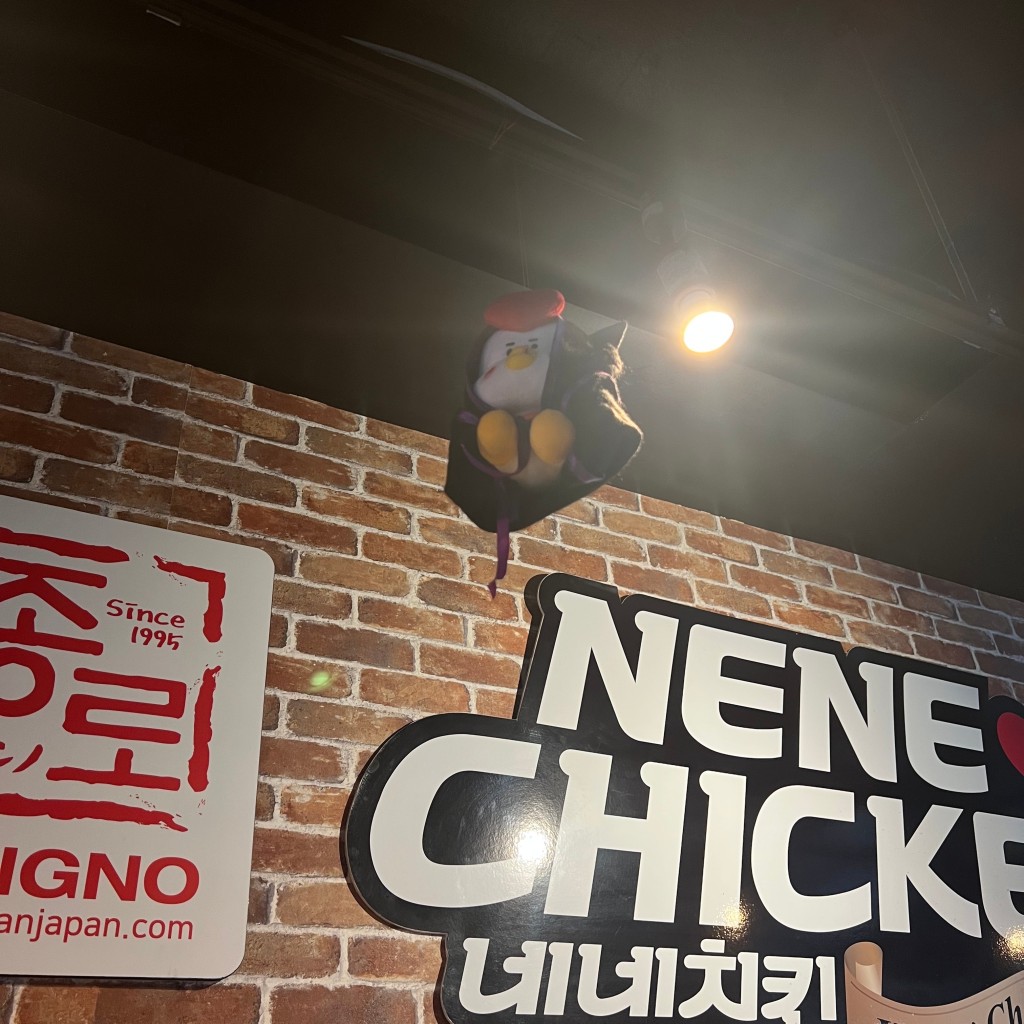 実際訪問したユーザーが直接撮影して投稿した大久保韓国料理NENE CHICKEN ジョンノオッパの写真