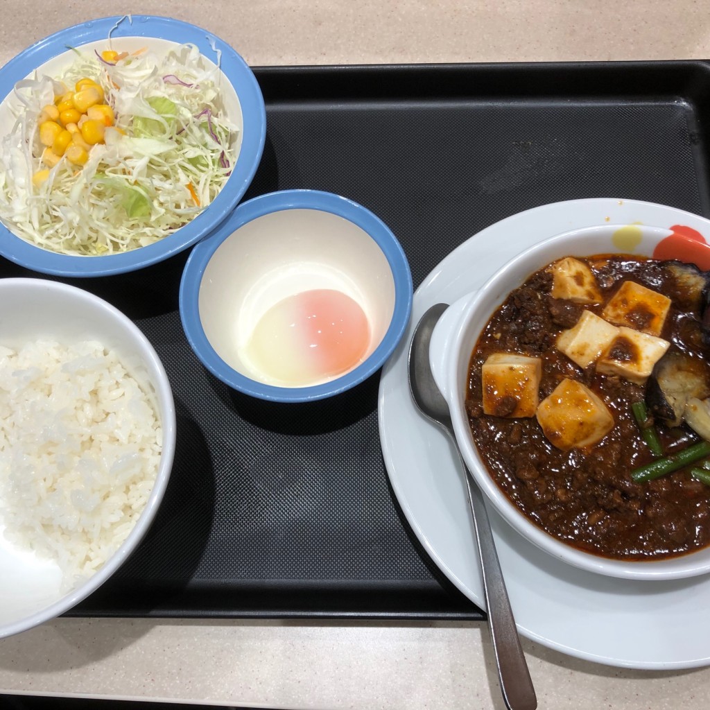 実際訪問したユーザーが直接撮影して投稿した並木牛丼松屋 川口並木店の写真