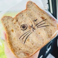 実際訪問したユーザーが直接撮影して投稿した庄野羽山ベーカリーねこねこ食パン イオンモール鈴鹿店の写真