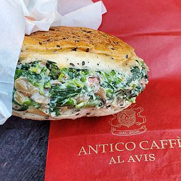 ANTICO CAFFE AL AVIS 六本木ヒルズ店のundefinedに実際訪問訪問したユーザーunknownさんが新しく投稿した新着口コミの写真