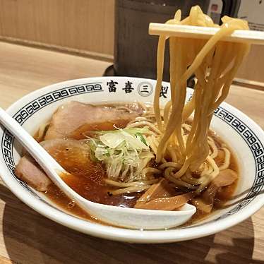 富喜製麺研究所 熊本駅店のundefinedに実際訪問訪問したユーザーunknownさんが新しく投稿した新着口コミの写真