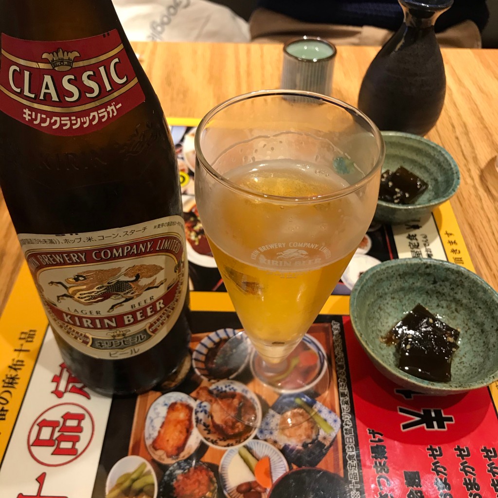 ユーザーが投稿した瓶ビールの写真 - 実際訪問したユーザーが直接撮影して投稿した麻布十番おでん福島屋の写真