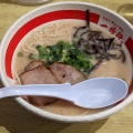 ラーメン - 実際訪問したユーザーが直接撮影して投稿した久山町ラーメン / つけ麺一勝軒の写真のメニュー情報