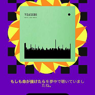 長嶋家のundefinedに実際訪問訪問したユーザーunknownさんが新しく投稿した新着口コミの写真