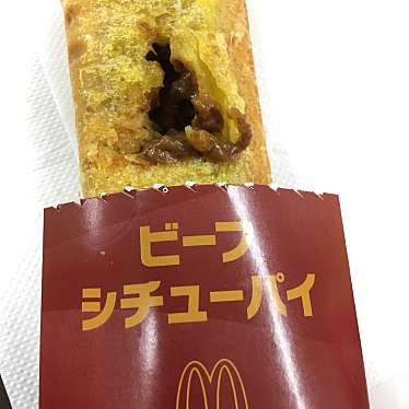 マクドナルド 九段下店のundefinedに実際訪問訪問したユーザーunknownさんが新しく投稿した新着口コミの写真