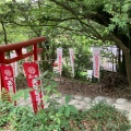 実際訪問したユーザーが直接撮影して投稿した宰府神社天開稲荷社の写真