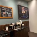 実際訪問したユーザーが直接撮影して投稿した大明石町カフェスターバックスコーヒー ピオレ明石店の写真