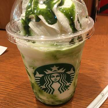 スターバックス コーヒー アミュプラザ長崎 新館店のundefinedに実際訪問訪問したユーザーunknownさんが新しく投稿した新着口コミの写真