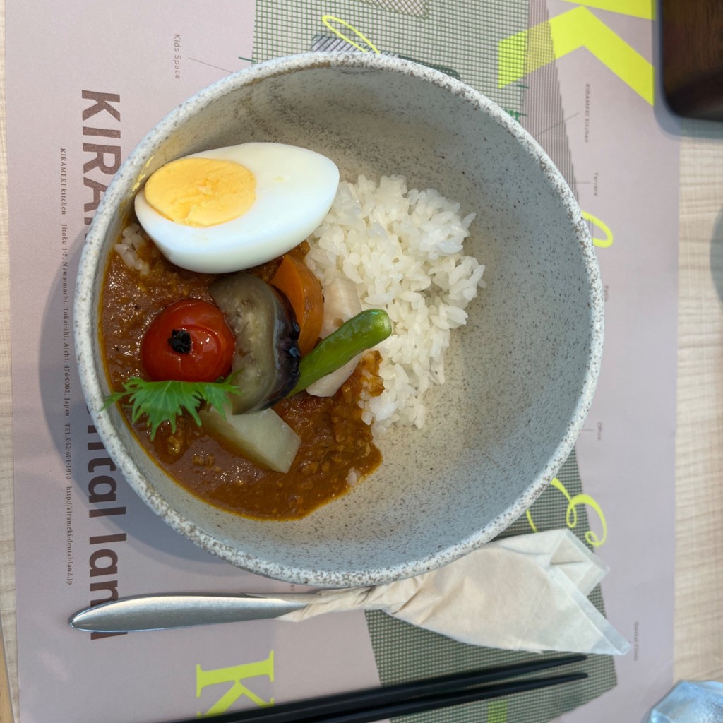 ユーザーが投稿した前菜付きカレーランチの写真 - 実際訪問したユーザーが直接撮影して投稿した名和町カフェきらめきキッチンの写真