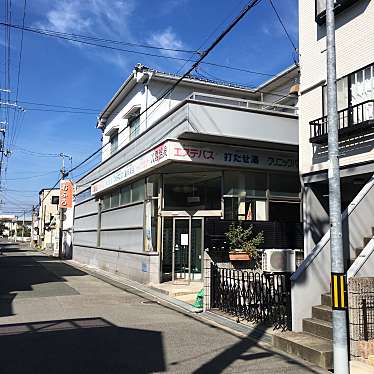 ぶどううり・くすこさんが投稿した西難波町銭湯 / サウナ・岩盤浴のお店八雲温泉/ヤクモオンセンの写真