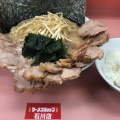 実際訪問したユーザーが直接撮影して投稿した石川ラーメン / つけ麺らーめんしょっぷ 石川店の写真