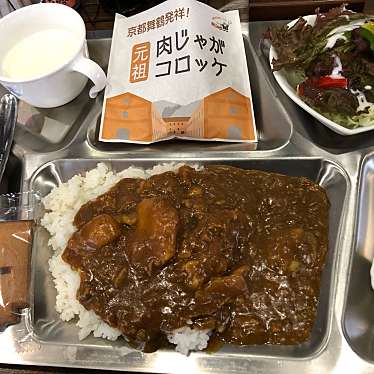 実際訪問したユーザーが直接撮影して投稿した余部上定食屋しらね食堂の写真