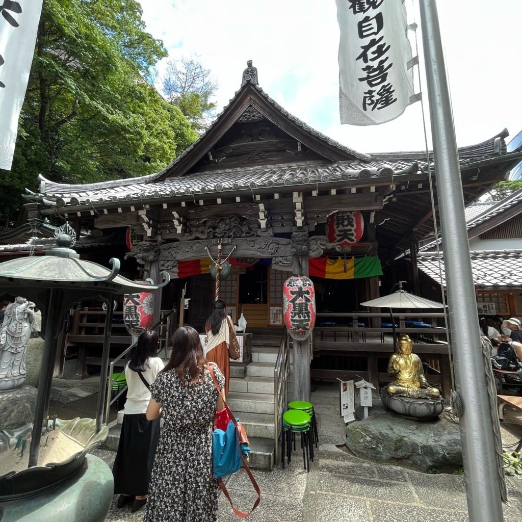 TomoNakayaさんが投稿した下目黒寺のお店大圓寺 本堂/ダイエンジ  ホンドウの写真