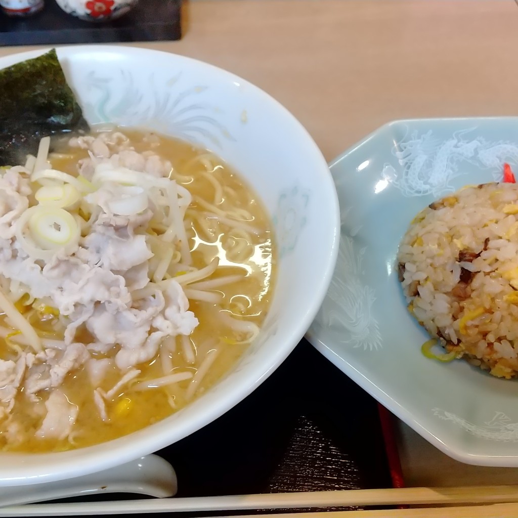 ユーザーが投稿した京味噌ラーメンと半チャンの写真 - 実際訪問したユーザーが直接撮影して投稿した国久保ラーメン / つけ麺らーめん元気の写真