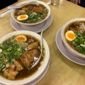 実際訪問したユーザーが直接撮影して投稿した雲山ラーメン / つけ麺大ちゃんラーメン 鳥取店の写真