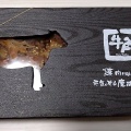 実際訪問したユーザーが直接撮影して投稿した荒江焼肉牛角 荒江店の写真