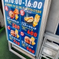 実際訪問したユーザーが直接撮影して投稿した神田花岡町ファーストフードHaikara Fried Chickenの写真