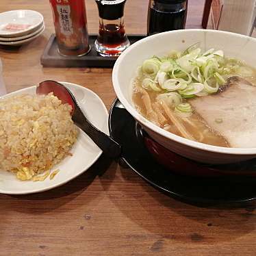 実際訪問したユーザーが直接撮影して投稿した雁屋南町ラーメン専門店大和 極の写真