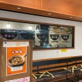 実際訪問したユーザーが直接撮影して投稿した東池袋中華料理萬力屋 池袋サンシャイン店の写真