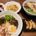 実際訪問したユーザーが直接撮影して投稿した草牟田ラーメン / つけ麺らーめん 一勝の写真