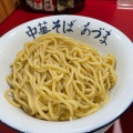 実際訪問したユーザーが直接撮影して投稿した中央町ラーメン専門店ラーメン 餃子 浅草あづまの写真