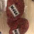 実際訪問したユーザーが直接撮影して投稿した梅田その他飲食店肉の匠 いとうの写真