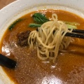 実際訪問したユーザーが直接撮影して投稿したひび野その他飲食店麺処直久 プレナ幕張店の写真