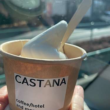 実際訪問したユーザーが直接撮影して投稿した並柳カフェcafe&stay CASTANAの写真