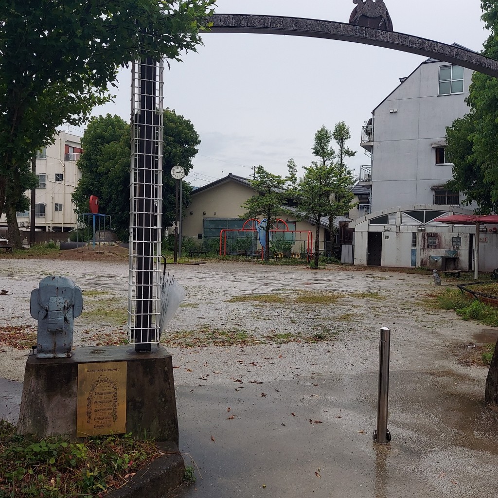 実際訪問したユーザーが直接撮影して投稿した百石町公園帯田公園の写真