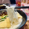 実際訪問したユーザーが直接撮影して投稿した新宿ラーメン専門店タムジャイサムゴー 新宿中央通り店の写真