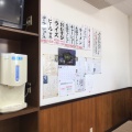 実際訪問したユーザーが直接撮影して投稿した松島町ラーメン専門店味の三平の写真