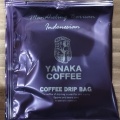 実際訪問したユーザーが直接撮影して投稿した春日コーヒー専門店YANAKA COFFEE 東京ドームシティ ラクーア店の写真