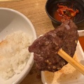 実際訪問したユーザーが直接撮影して投稿した上大岡西焼肉美食焼肉トラジ 葉菜 上大岡店の写真