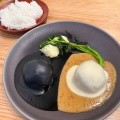 黒と白のハンバーグ <サラダ ライス付> - 実際訪問したユーザーが直接撮影して投稿した東所沢和田フレンチSACULA DINERの写真のメニュー情報