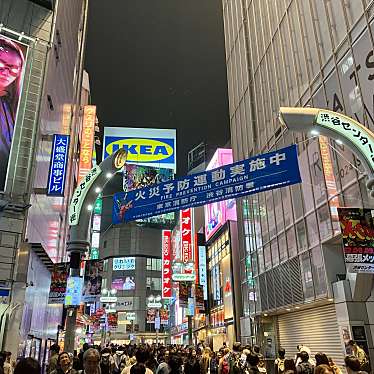 実際訪問したユーザーが直接撮影して投稿した宇田川町商店街渋谷センター街の写真