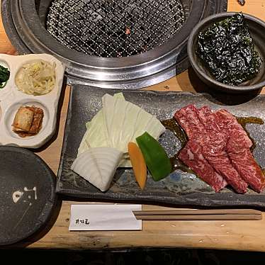 実際訪問したユーザーが直接撮影して投稿した山崎町焼肉吟味屋 天満店の写真