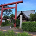 実際訪問したユーザーが直接撮影して投稿した豊岡二条神社黒住神社の写真