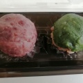 実際訪問したユーザーが直接撮影して投稿した鶴間和カフェ / 甘味処OHAGI3 南町田グランベリーパーク店の写真