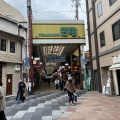 実際訪問したユーザーが直接撮影して投稿した通り寺町通の写真