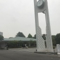 実際訪問したユーザーが直接撮影して投稿した北の丸公園科学館科学技術館の写真