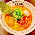 実際訪問したユーザーが直接撮影して投稿した上井草ラーメン専門店麺や 麟子鳳雛の写真