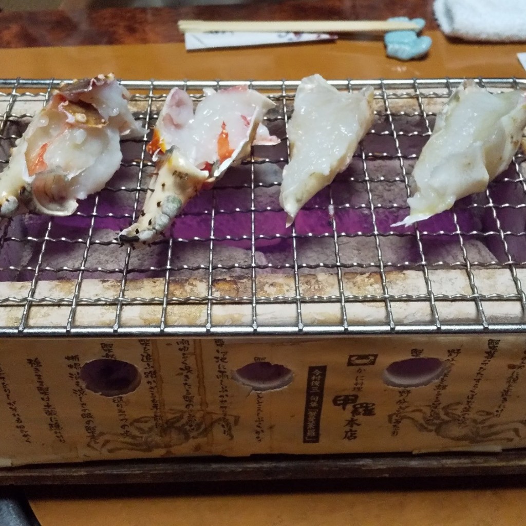 ユーザーが投稿したコースの写真 - 実際訪問したユーザーが直接撮影して投稿した鴨江かに料理甲羅本店 浜松の写真