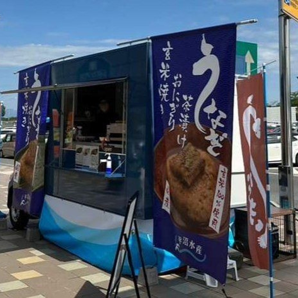 実際訪問したユーザーが直接撮影して投稿した五明ラーメン専門店蔵仕込みラーメン KURAの写真